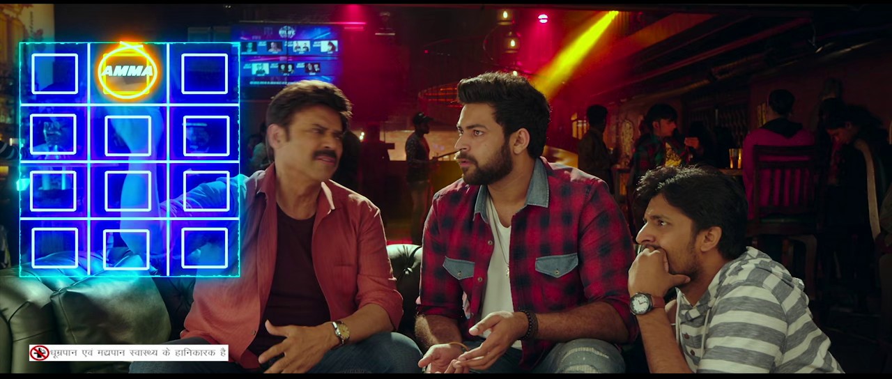 F2 - Fun and Frustration (2019) AMZN WEBRip Hindi 720p HEVC DDP 2.0 ESub.mkv.0002